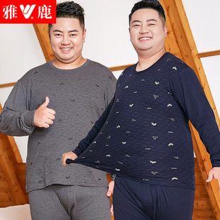 雅鹿男士大码秋衣秋裤套装加肥加大纯棉印花保暖内衣棉毛衫大号胖