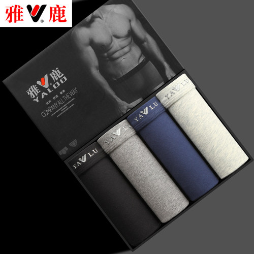 雅鹿男士纯棉内裤宽松大码加肥