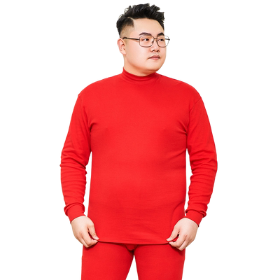 雅鹿大码纯棉本命年内衣套装中领