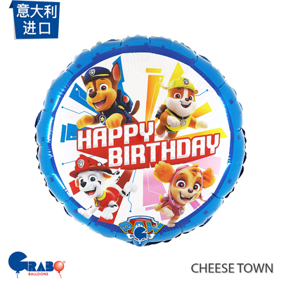 正版进口汪汪队圆形生日气球
