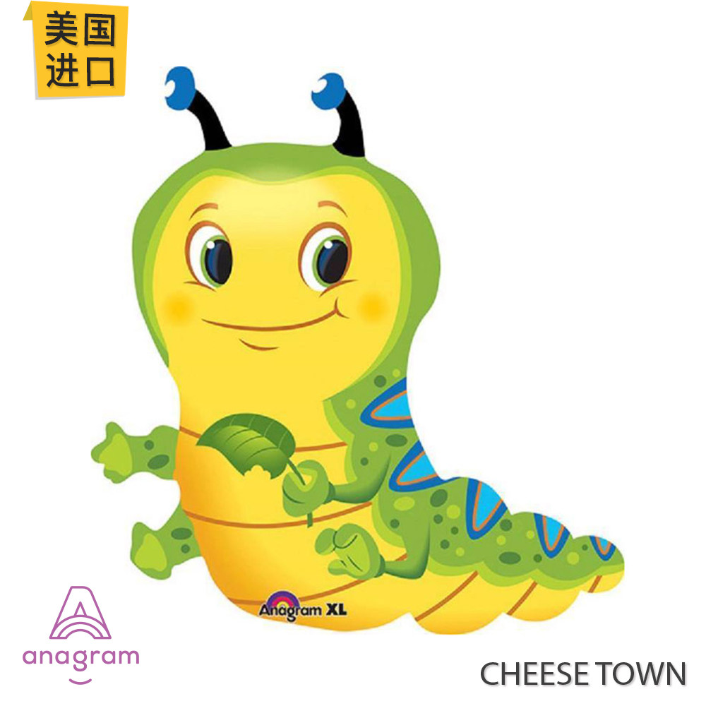 美国进口A牌Anagram可爱毛毛虫铝膜气球 超萌森林昆虫生日布置