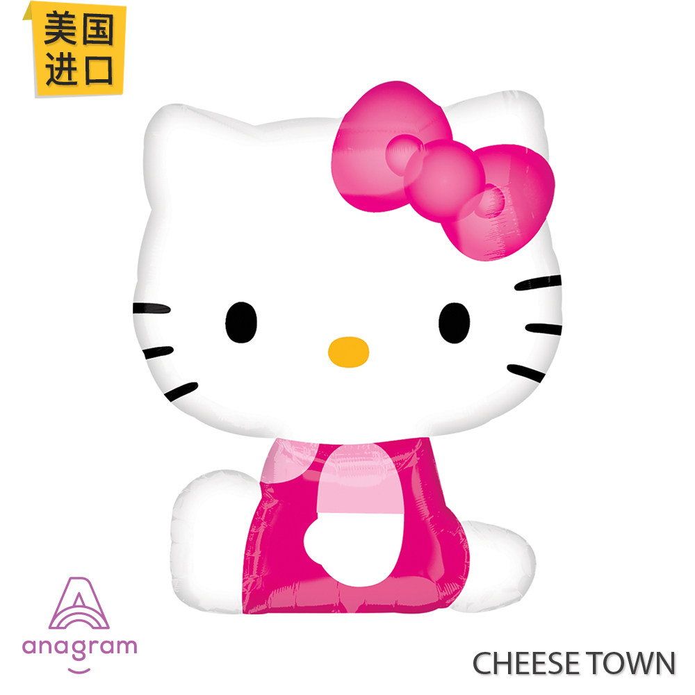 美国进口a牌anagram粉色凯蒂猫铝膜气球 hello kitty哈喽生日粉萌