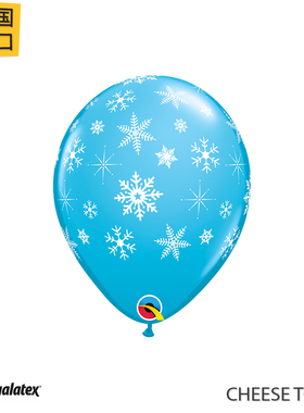 美国进口Qualatex11寸先锋雪花纹印花橡胶气球 冰雪奇缘圣诞蓝色