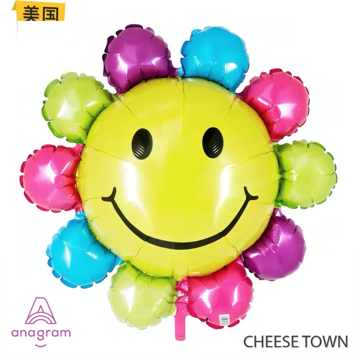 美国进口A牌Anagram粉色太阳花铝膜气球可爱向日葵超大SunFlower,节庆用品/礼品,气球,淘宝优惠券,粉丝福利购,淘宝优惠卷