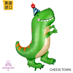 美国进口A牌Anagram生日帽霸王龙铝膜气球 可爱恐龙宝宝超萌正版
