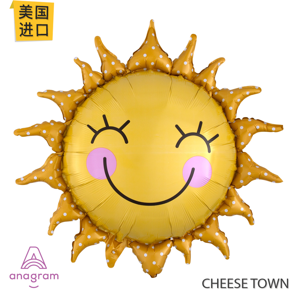 美国进口A牌Anagram笑脸太阳铝膜气球 可爱卡通夏天阳光圆形飘空