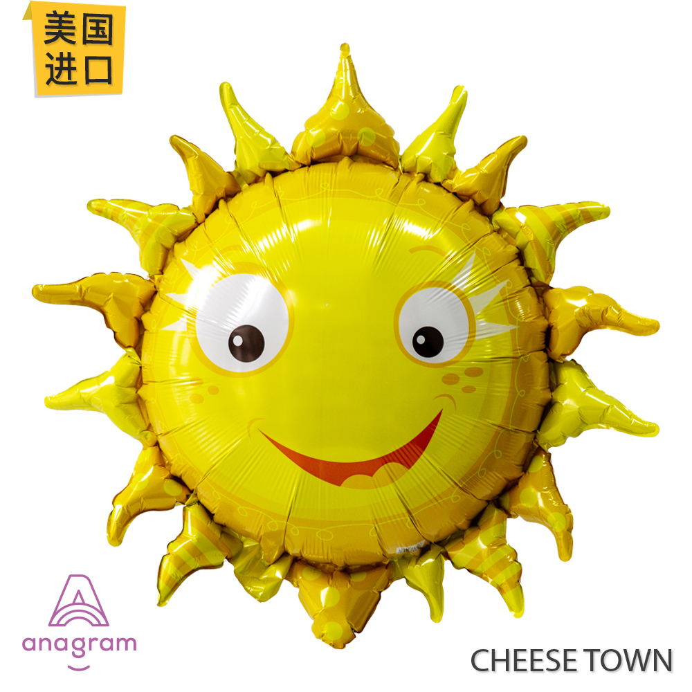 美国进口A牌Anagram大眼笑脸太阳铝膜气球可爱夏天阳光生日飘空