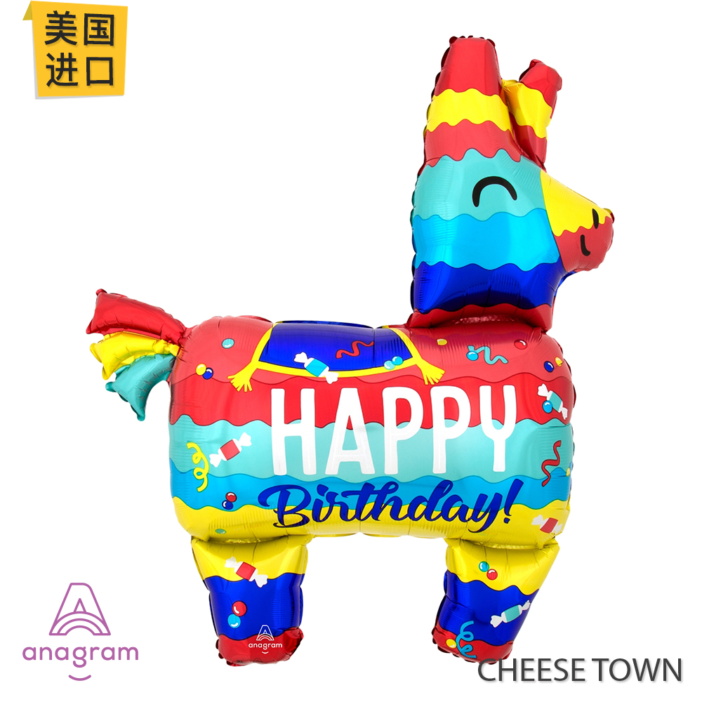 美国进口A牌Anagram皮纳塔HBD铝膜气球 生日快乐彩色羊驼pinata