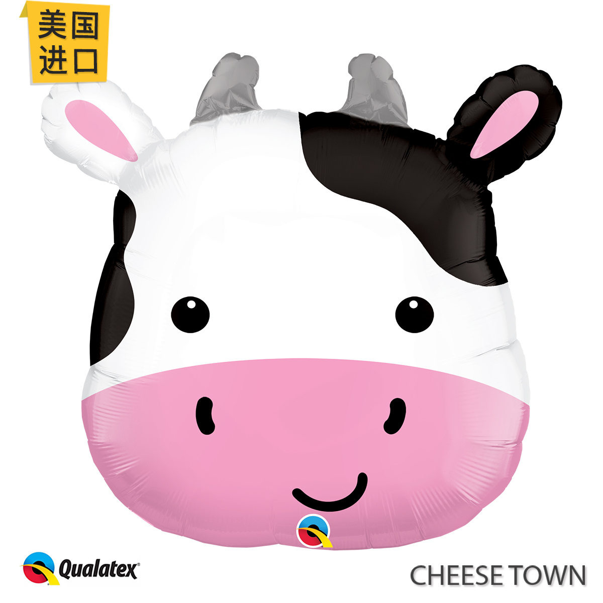 美国进口先锋奶牛可爱铝膜气球