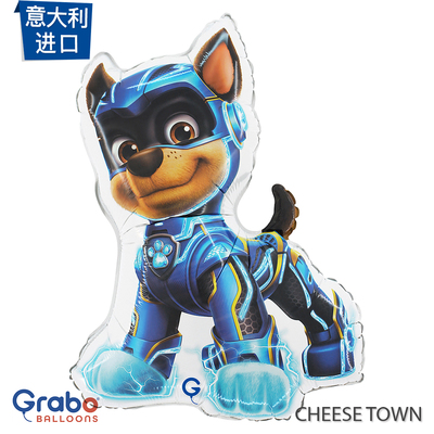 意大利进口汪汪队阿奇大电影气球