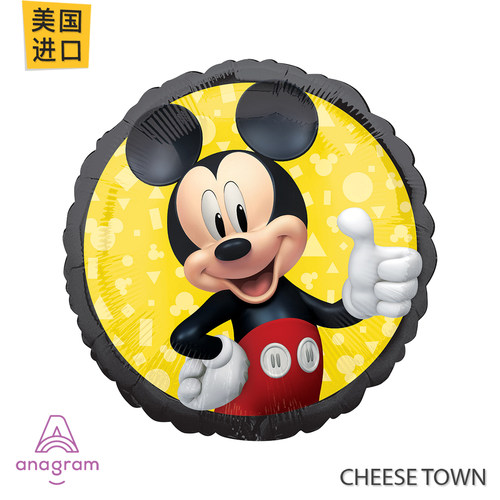 美国进口Anagram17寸永恒的米奇铝膜气球Mickey迪士尼派对装饰