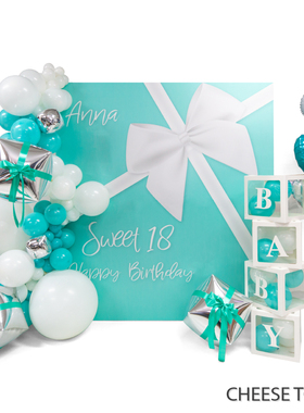 水蓝色TIF气球布置套餐 海蓝色商场美陈生日网红小红书拍照甜品