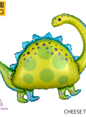 美国进口A牌Anagram雷龙铝膜气球 A牌铝箔Brontosaurus恐龙长颈龙