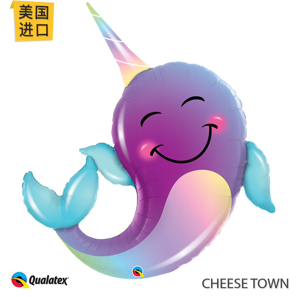 美国进口先锋qualatex独角鲸铝膜气球 海底神兽鲸鱼笑脸幻彩紫色