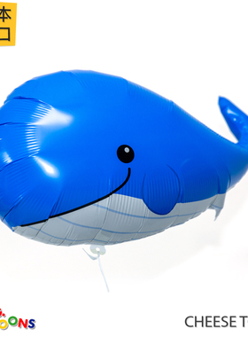 日本进口S.A.G立体裁剪蓝鲸铝膜气球 可爱蓝色鲸鱼微笑飘空卡通