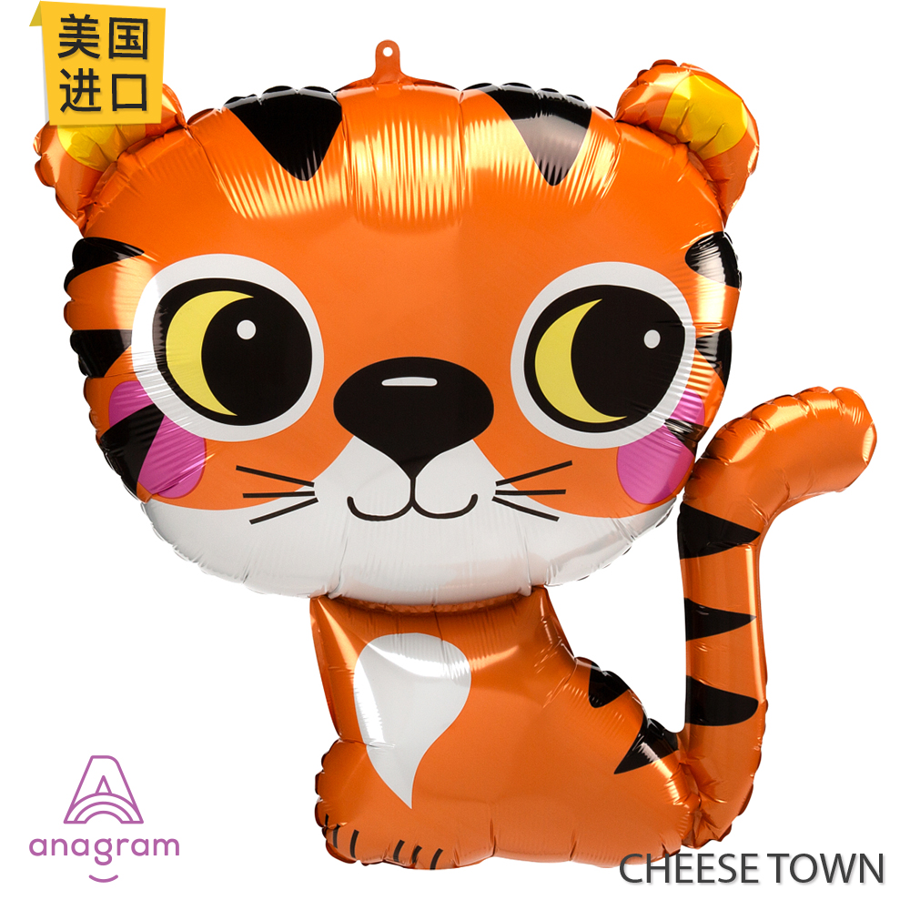 美国进口A牌Anagram大眼老虎铝膜气球 可爱生肖Tiger生日萌萌虎纹