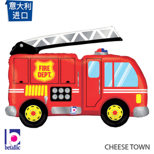 意大利进口消防车铝膜气球Betallic卡通车辆云梯救火汪汪队救援队