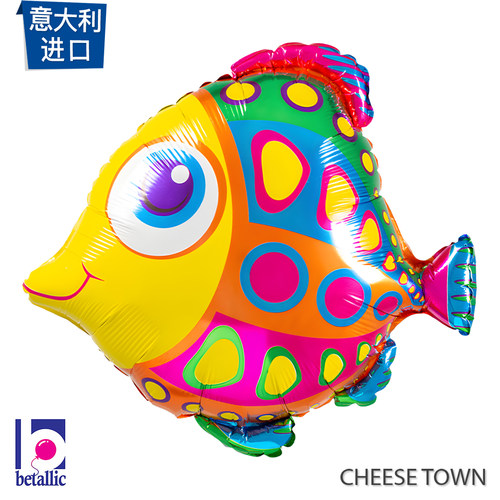 意大利进口多彩鱼铝膜气球Betallic彩色小鱼儿童生日派对装饰布置