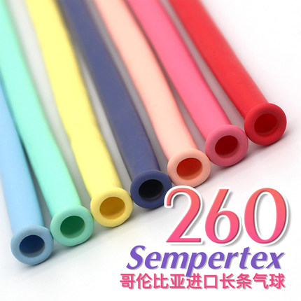 散装哥球260长条气球哥伦比亚进口Sempertex魔术编织百变造型创意