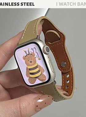适用iwatch苹果手表带钉扣小蛮腰真皮s11女款s10细款applewatch98