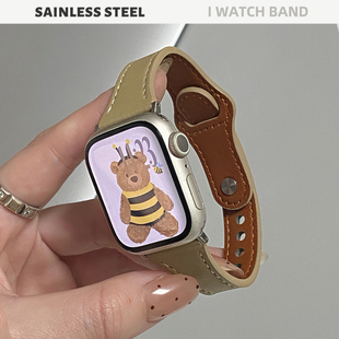 适用iwatch苹果手表带钉扣小蛮腰真皮s11女款s10细款applewatch98
