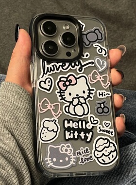 ins风草莓蛋糕hellokitty适用iPhone16ProMax手机壳卡通15Pro可爱凯蒂猫苹果14透明13黑色边框xr/11硅胶软壳
