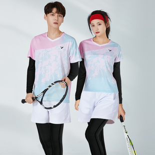 秋冬季羽毛球服套装男女长袖运动冬天训练衣乒乓球排球服比赛定制