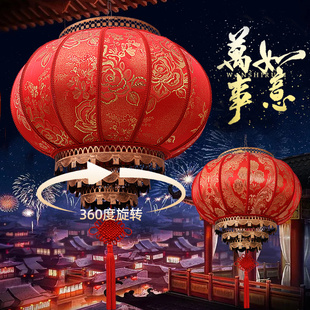 旋转灯笼户外大门阳台灯笼挂饰中式别墅过年户外中国风新年红灯笼