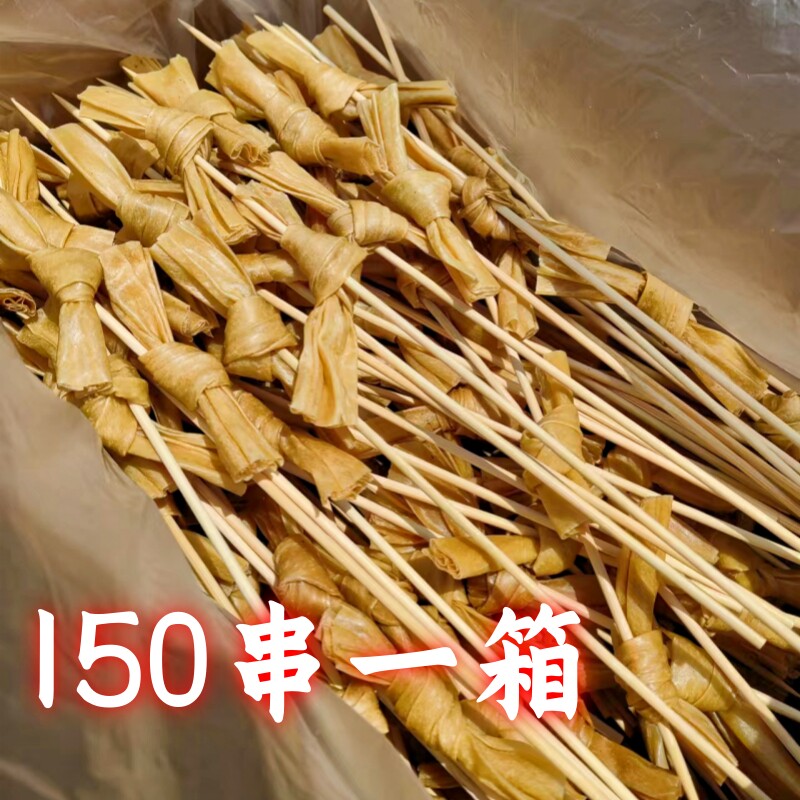 豆扣串豆肠150串炸串豆制品干货豆皮千叶结夜市烧烤山东豆扣豆结