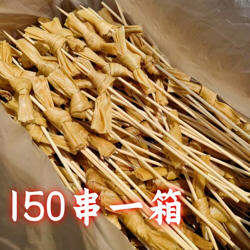 150串烧烤商用豆扣结豆肠