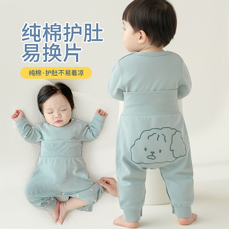 婴儿春秋款睡衣男宝宝纯棉贴身打底内衣开裆秋裤男童春季分体套装