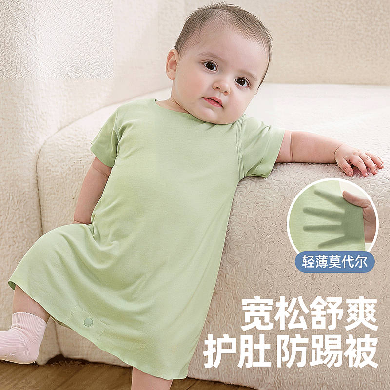 婴儿莫代尔夏季睡衣男女宝宝睡袍四季通用新生防踢被薄款夏装睡袋