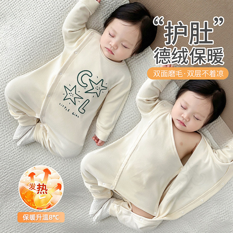 婴儿秋冬款德绒护肚睡衣女宝宝冬