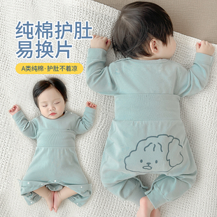 婴儿春秋贴身内衣宝宝衣服春季打底睡衣儿童春天护肚长袖分体套装