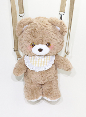 /摩卡熊背包/shining bear毛绒双肩背包礼物治愈陪伴可斜跨原创