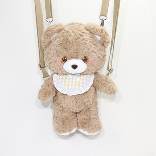 /摩卡熊背包/shining bear毛绒双肩背包礼物治愈陪伴可斜跨原创