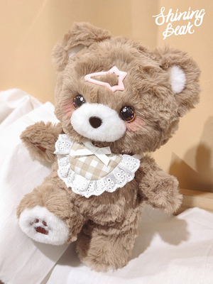 SHININGBEAR摩卡熊治愈系玩偶