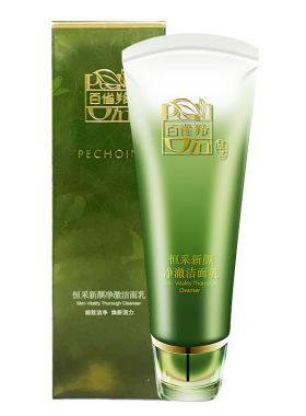百雀羚洗面奶 恒采新颜净澈洁面乳90g细致清洁保湿控油去角质正品