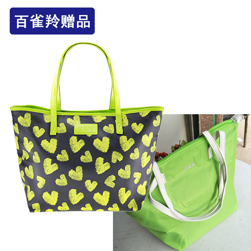 百雀羚定制赠品 手提袋大容量购物袋便携行李袋购物袋单肩胯包