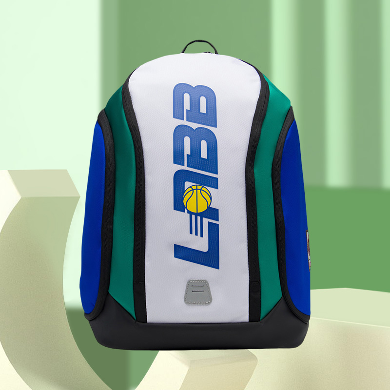 李宁正品双肩包男女大童新款篮球系列背包书包反光运动包YBSS029