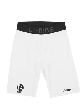 李宁正品CBA篮球系列男子高弹舒适透气训练紧身运动短裤AUST123-1