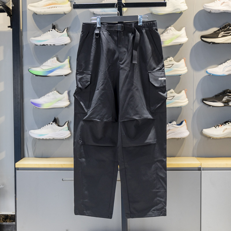 李宁正品2025新款男子户外休闲透气梭织运动工装长裤AYKV583-1,运动服/休闲服装,运动长裤,淘宝优惠券,粉丝福利购,淘宝优惠卷