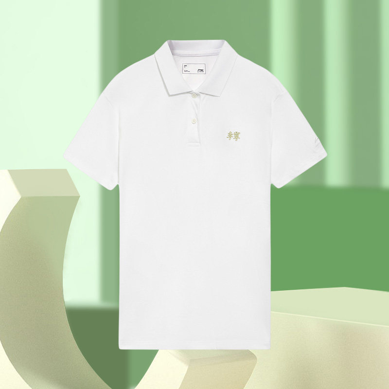 李宁正品夏季休闲运动舒适修身网球女子款POLO衫APLS058