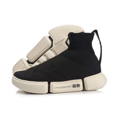 中国李宁纽约时装周系列Essence女鞋悟道2板鞋防滑休闲鞋AGBN046