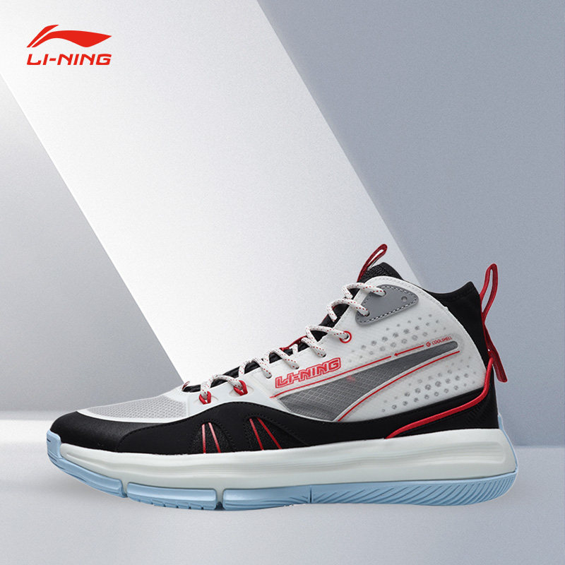 Lining/李宁正品937系列男子透气耐磨舒适减震实战篮球鞋ABPR011-,运动鞋new,篮球鞋,淘宝优惠券,粉丝福利购,淘宝优惠卷