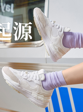 中国李宁华晨宇同款CF休闲鞋春秋溶解鞋女轻便休闲运动鞋 AGLS158