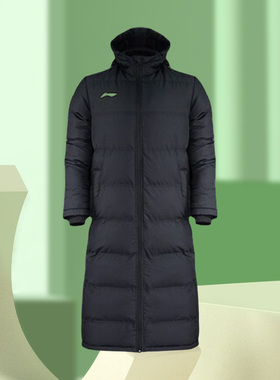 李宁中长款棉服男新款时尚休闲男子过膝加厚保暖连帽外套 AFMR499