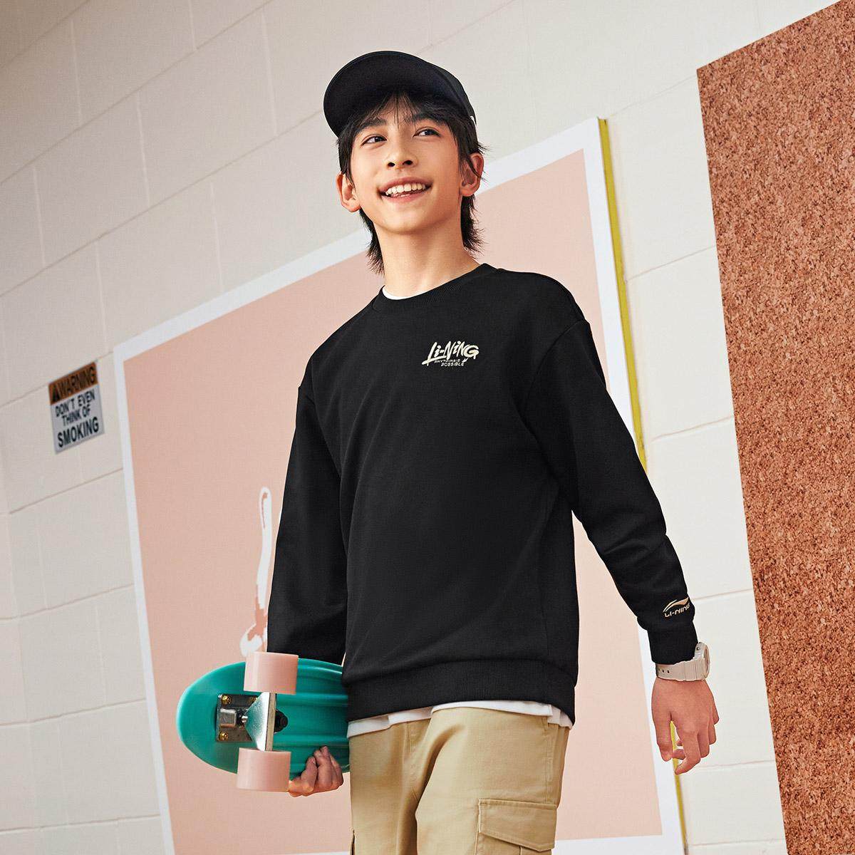 李宁正品运动生活系列男女大童舒适透气百搭卫衣套头衫YWDV421,童装/婴儿装/亲子装,卫衣/绒衫,淘宝优惠券,粉丝福利购,淘宝优惠卷