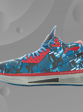 Lining/李宁正品韦德之道2男子缓震耐磨高帮运动篮球鞋ABAH017