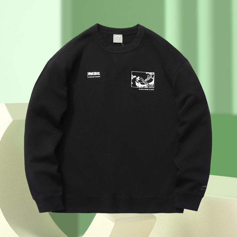 李宁正品男子春季新款滑板路社潮玩休闲宽松套头运动舒适圆领卫衣